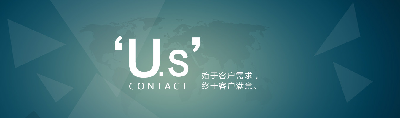 crm系統(tǒng)定制